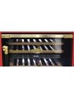 Винный шкаф Kaiser K 64750 AD для идеального хранения коллекции вин