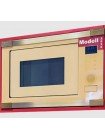 Встраиваемая микроволновая печь Kaiser EM 2545 ElfAD — компактная техника для современной кухни