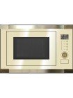 Встраиваемая микроволновая печь Kaiser EM 2545 ElfAD — компактная техника для современной кухни